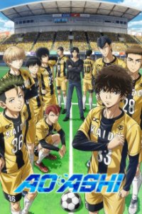 Ao Ashi Cover, Ao Ashi Poster