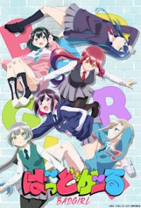 Poster, Bad Girl Serien Cover