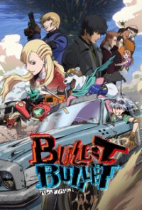 Poster, Bullet/​Bullet Serien Cover
