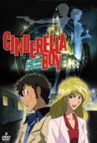 Poster, Cinderella Boy Serien Cover
