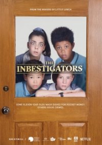 Die Kinderdetektei Cover, Poster, Die Kinderdetektei DVD