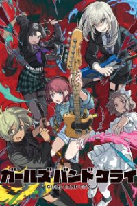 Cover Girls Band Cry, Girls Band Cry