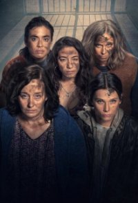 Poster, Im Dreck Serien Cover