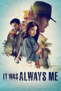 Cover It Was Always Me, It Was Always Me