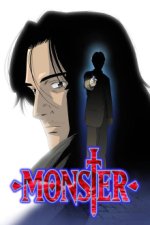 Staffel 1 Cover, Poster