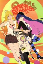 Staffel 1 Cover, Poster