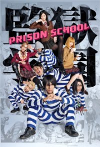Prison School - Live Action Cover, Poster, Prison School - Live Action