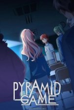 Staffel 1 Cover, Poster