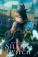 Cover Silent Witch, Poster, Stream