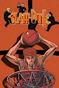 Poster, Slam Dunk Serien Cover