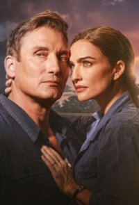 The German Cover, Poster, The German DVD