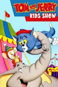 Poster, Tom & Jerry Kids Serien Cover