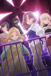 Poster, Utagoe wa Mille-Feuille Serien Cover