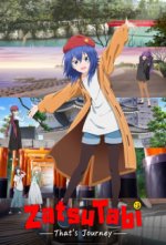 Cover ZatsuTabi -That's Journey-, Poster ZatsuTabi -That's Journey-
