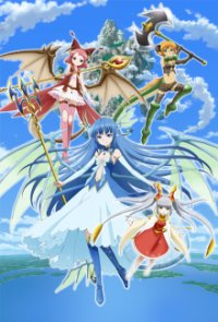 Zettai Bouei Leviathan Cover, Poster, Zettai Bouei Leviathan
